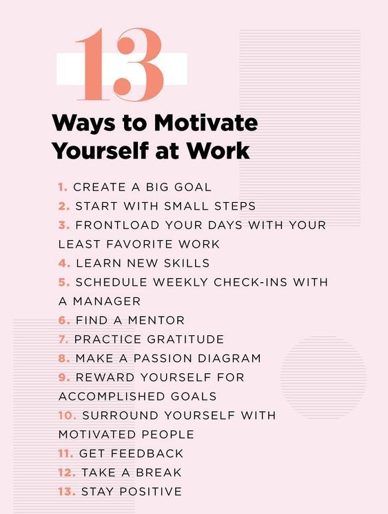 Tips for being motivated at work